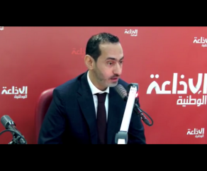 La police fiscale invitée de la Radio Nationale