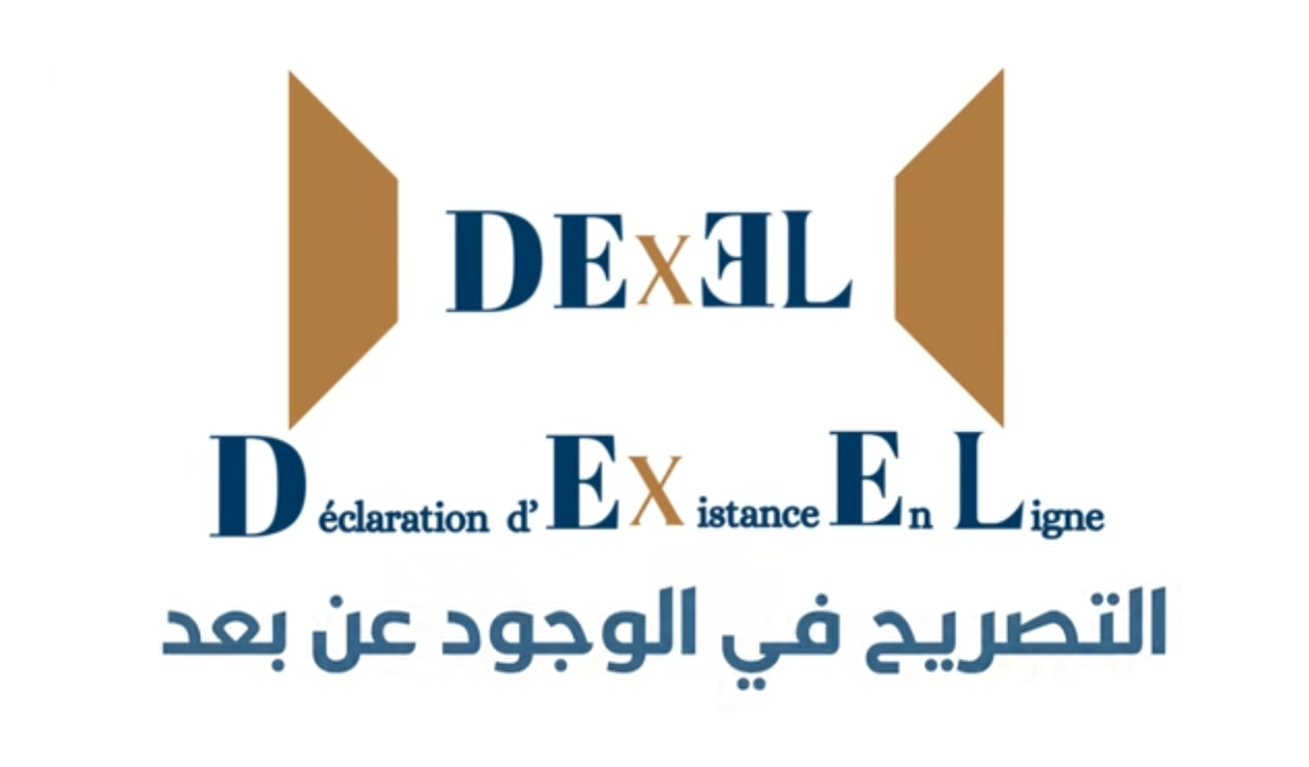 Nouvelle platforme de déclaration d'existance en ligne