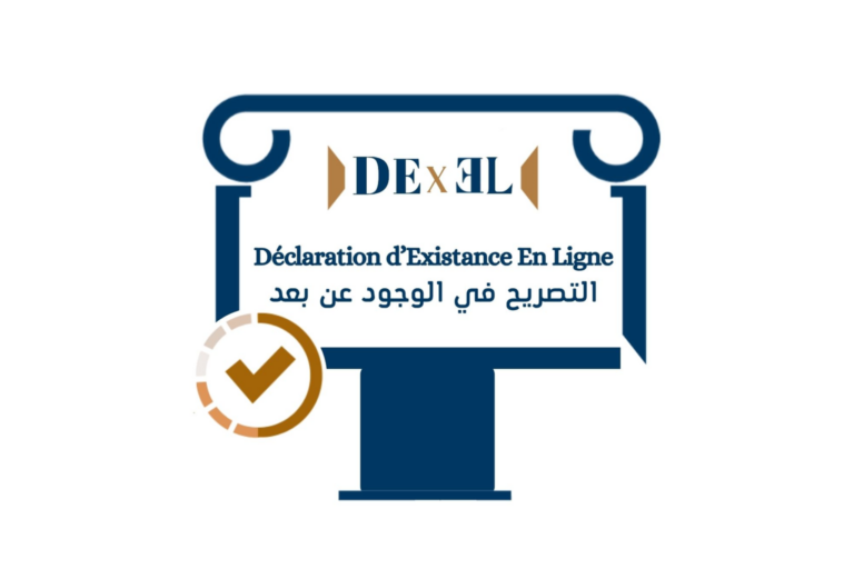 Design sans titreضضضضضضضضضضضضض